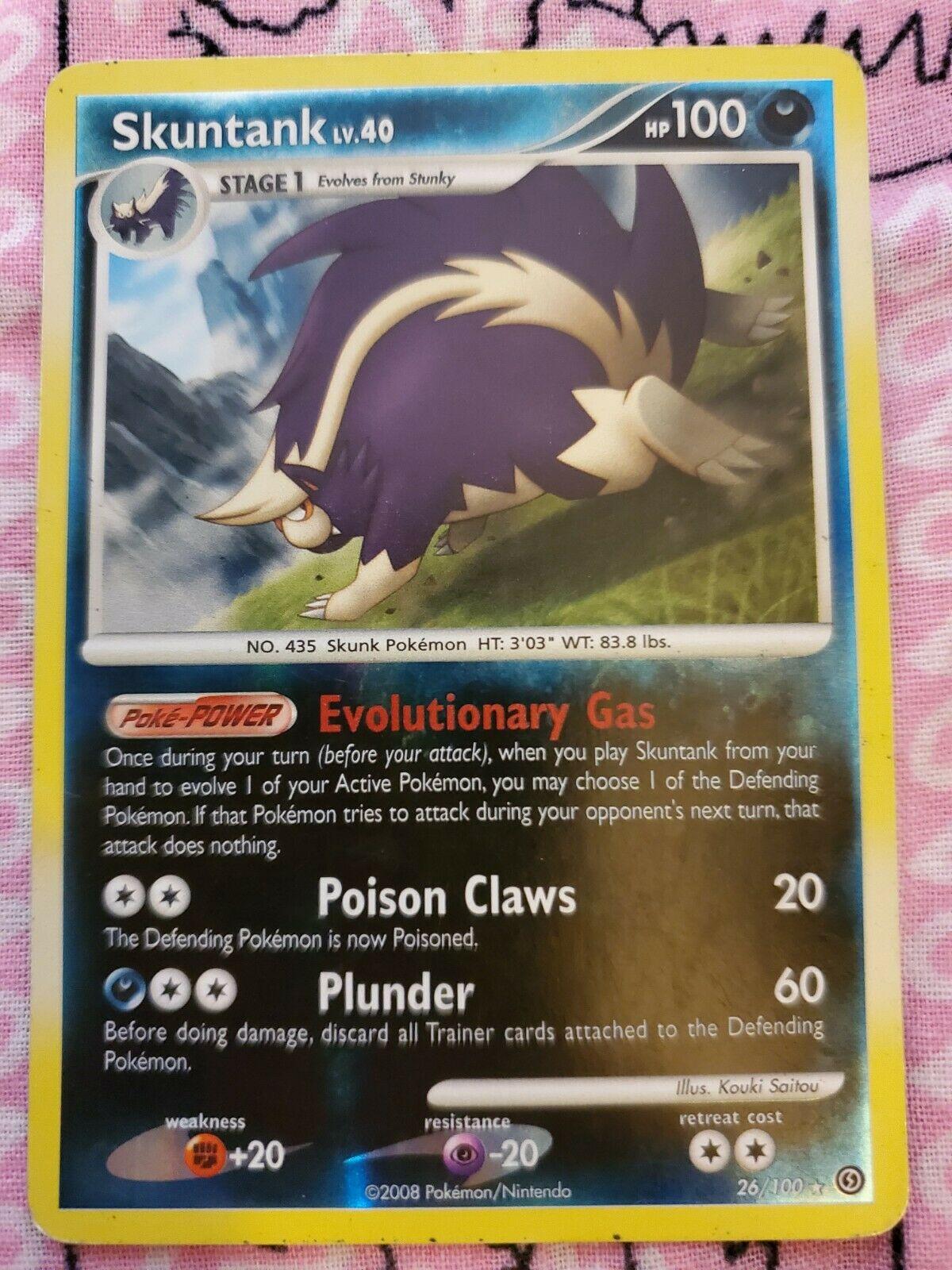 Skuntank