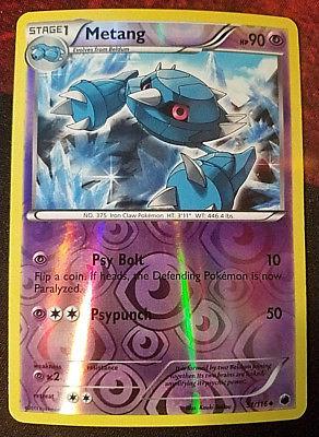 Metang