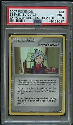 Steven's Advice