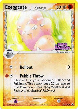 Exeggcute δ