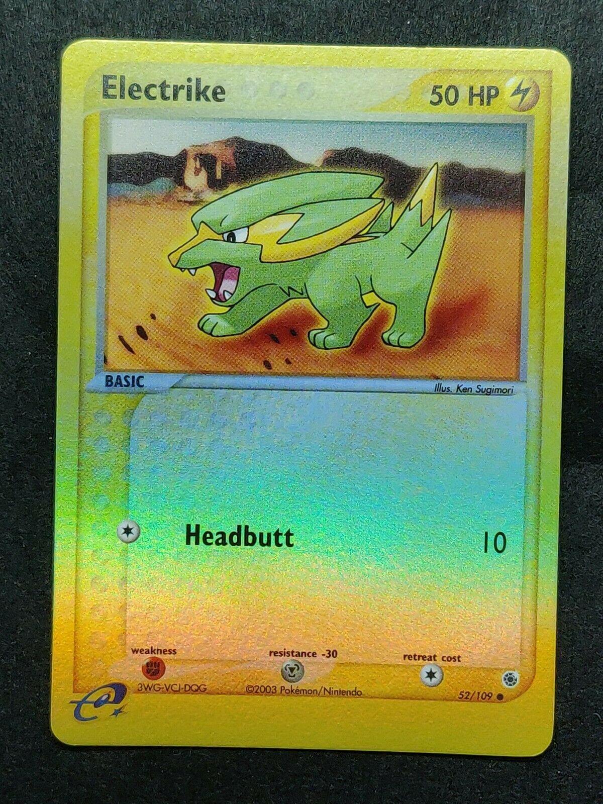 Electrike