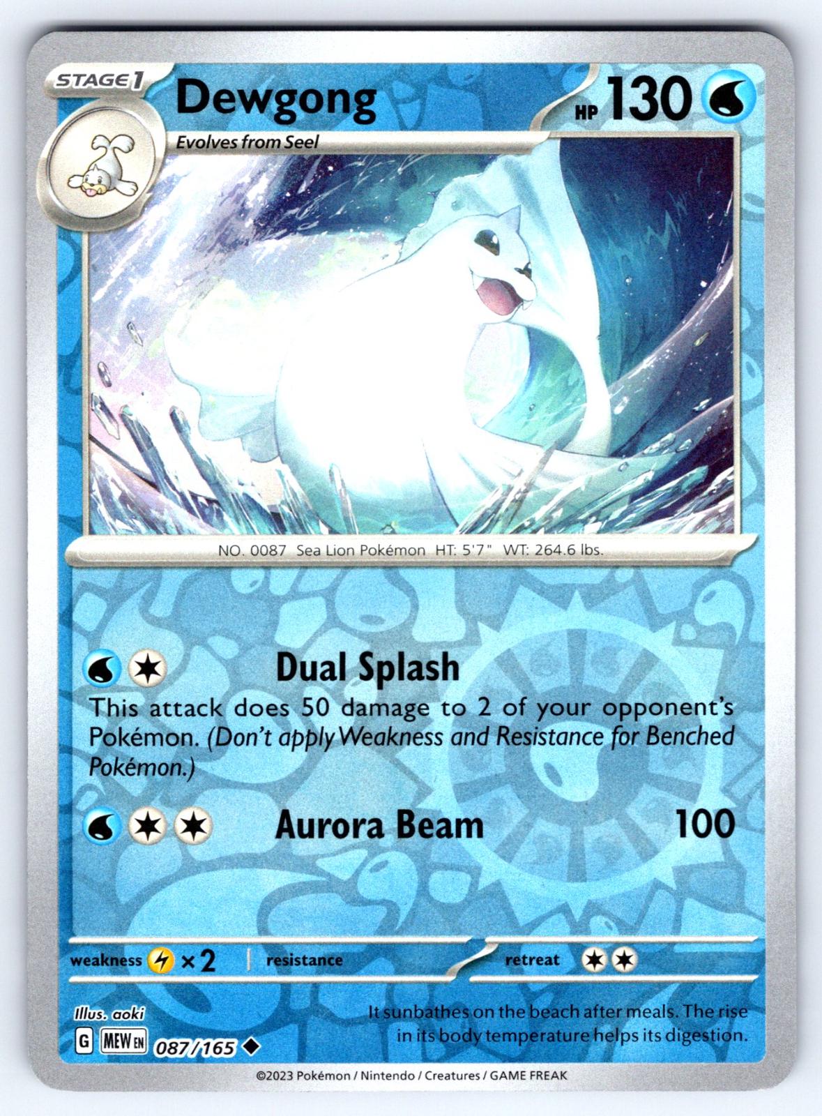 Dewgong