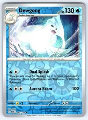 Dewgong