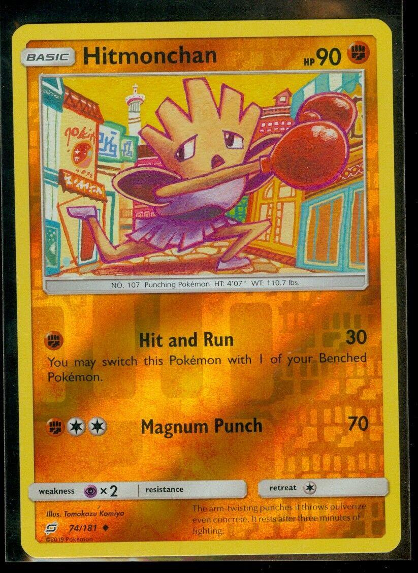 Hitmonchan