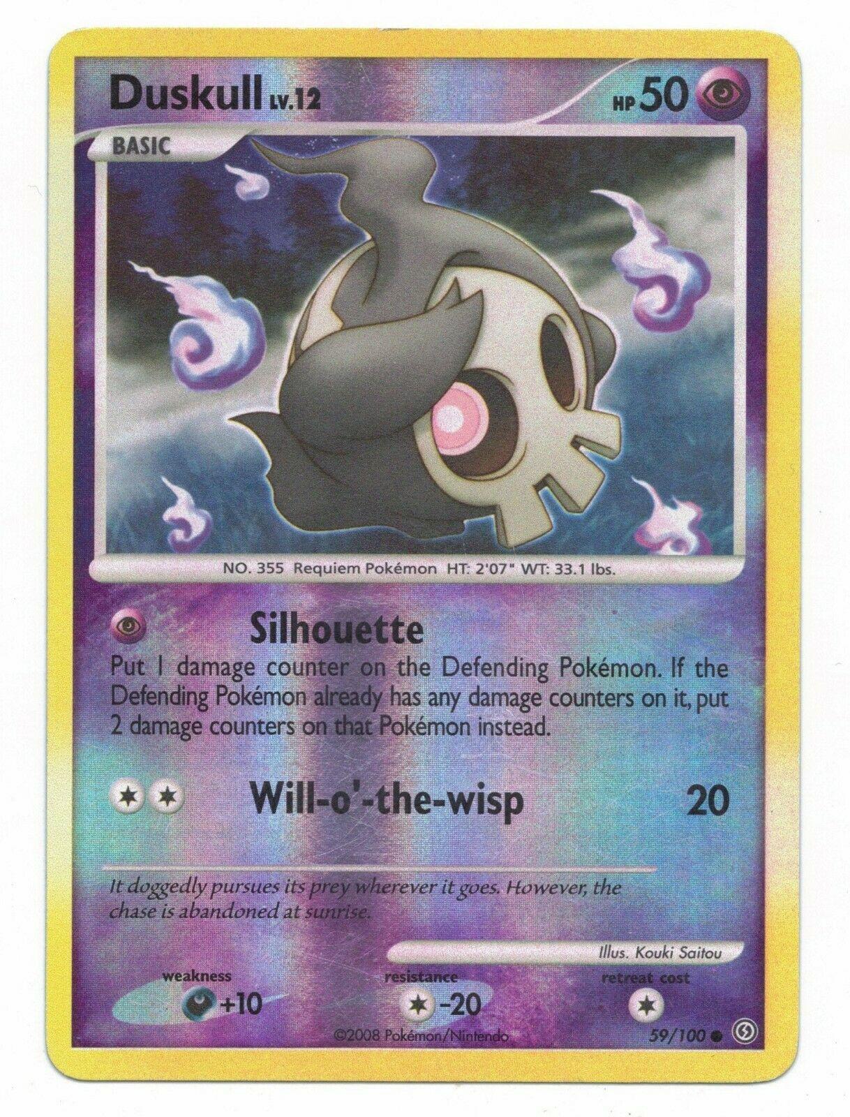 Duskull