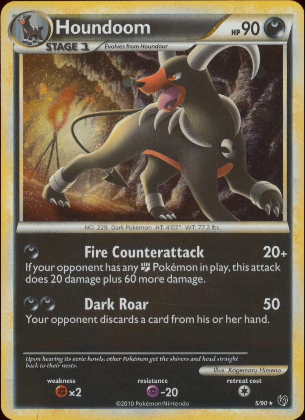 Houndoom