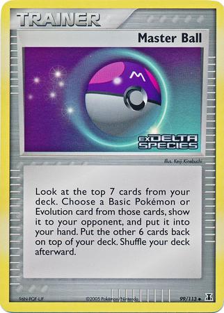 Master Ball