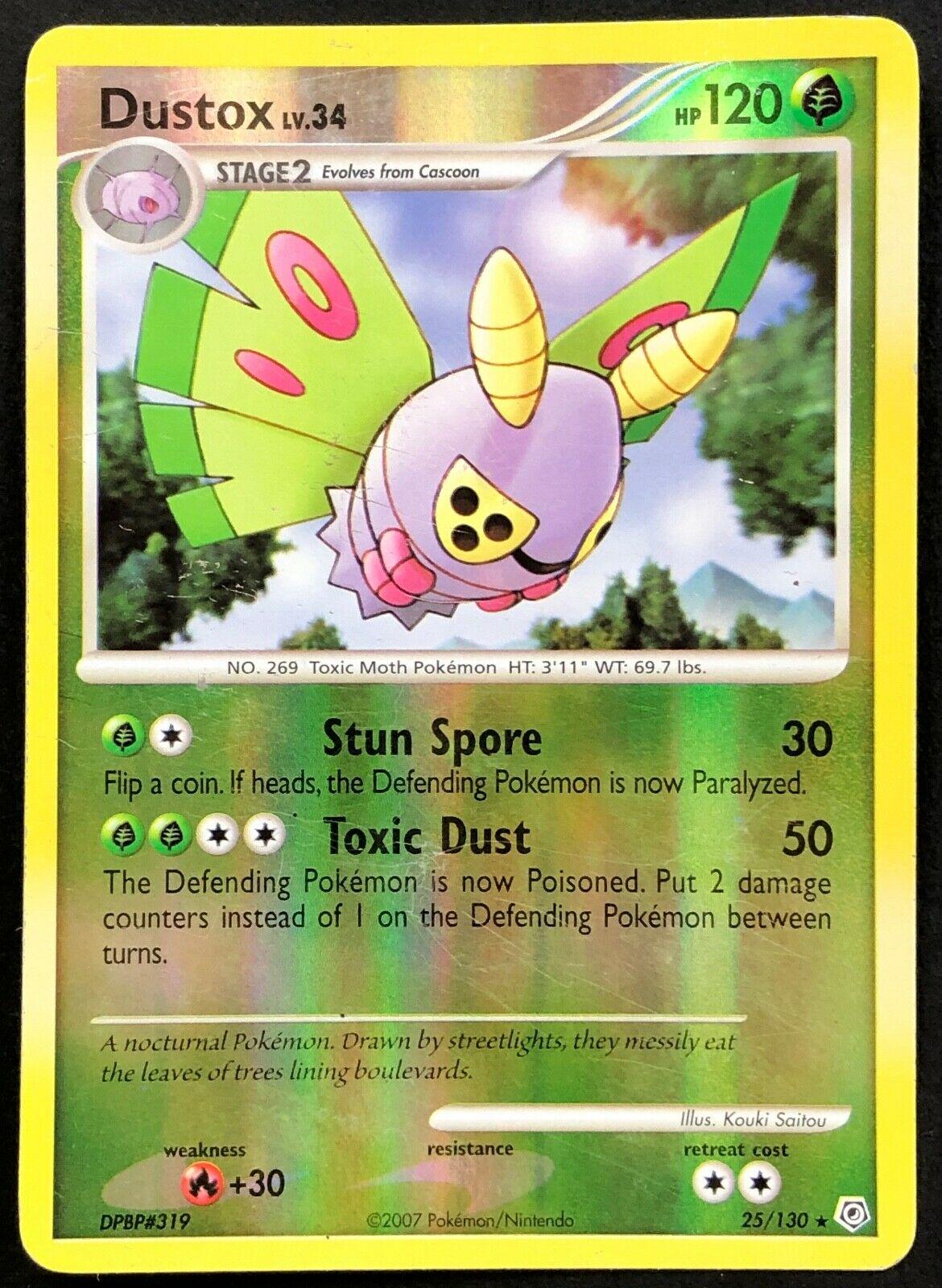 Dustox