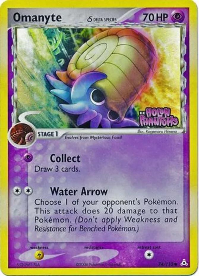 Omanyte δ
