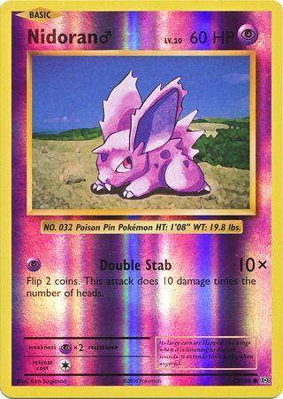 Nidoran ♂