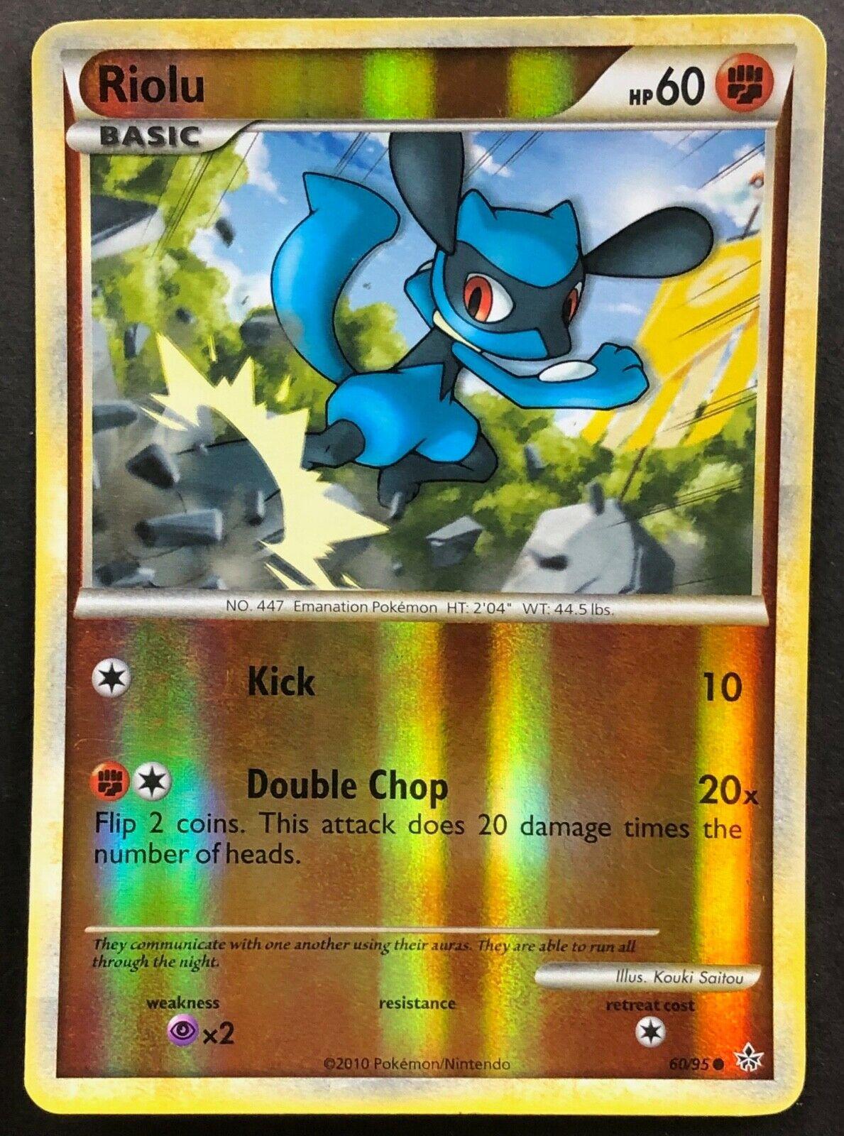 Riolu