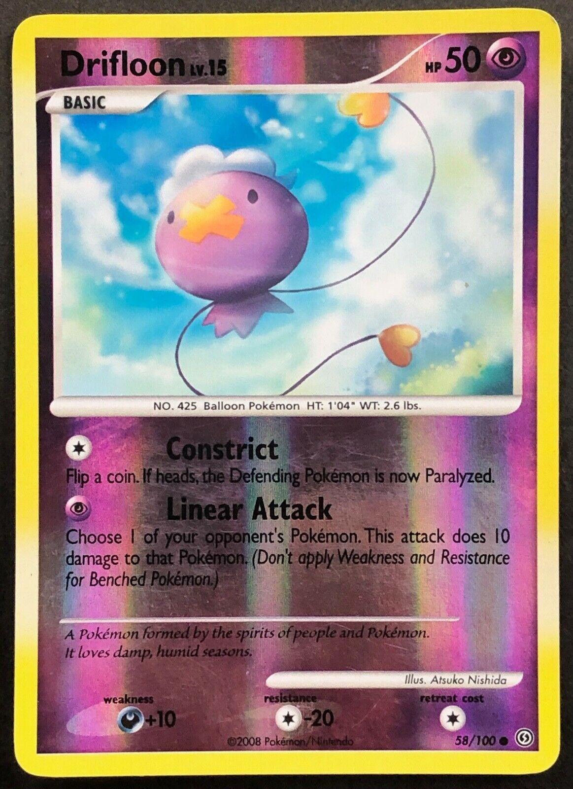 Drifloon