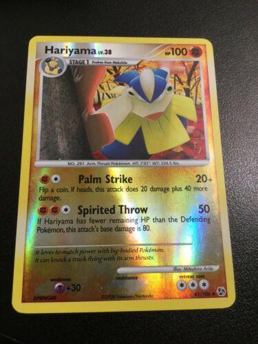 Hariyama