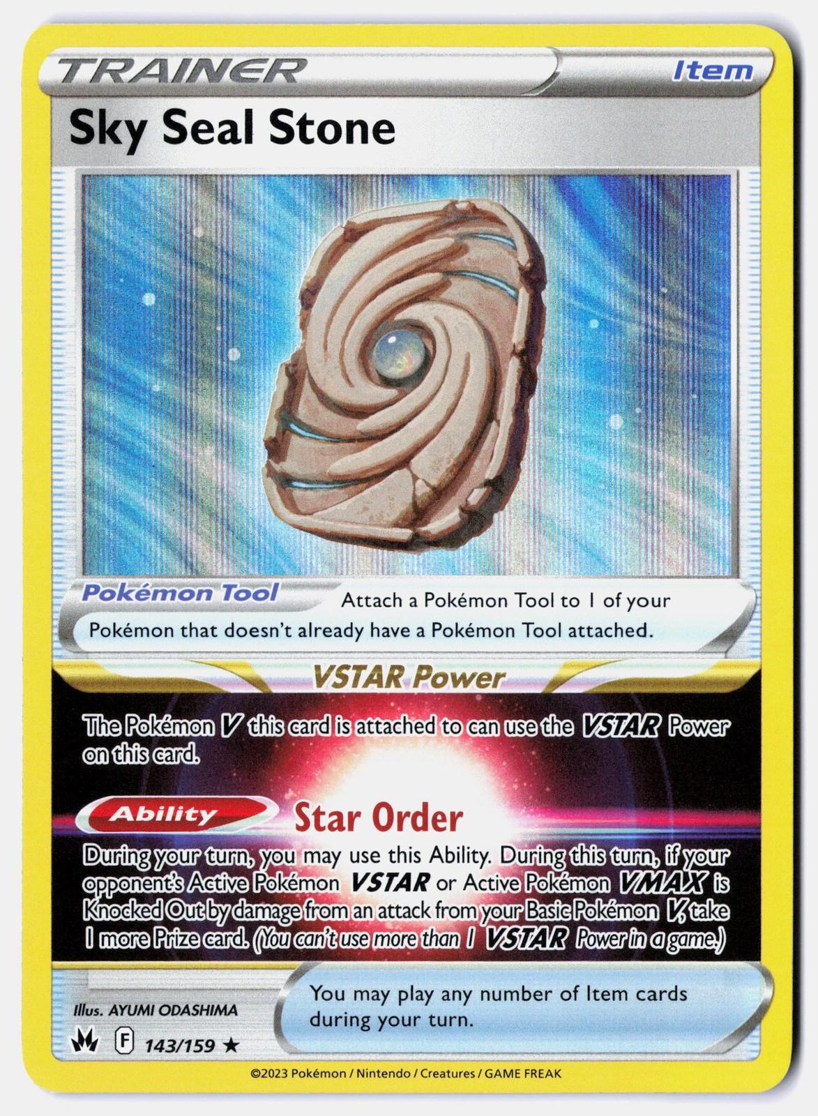 Sky Seal Stone