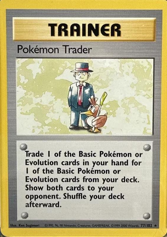 Pokémon Trader