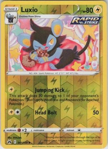 Luxio