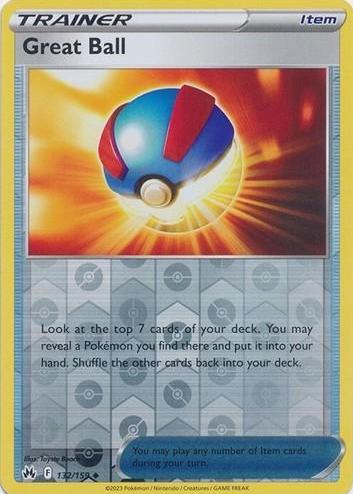 Great Ball