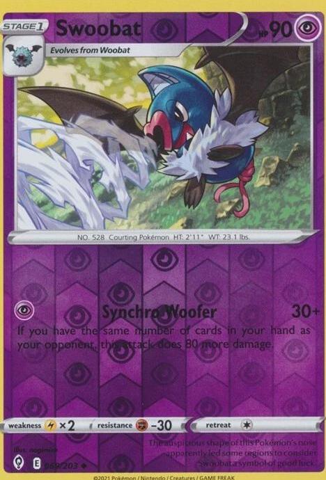 Swoobat