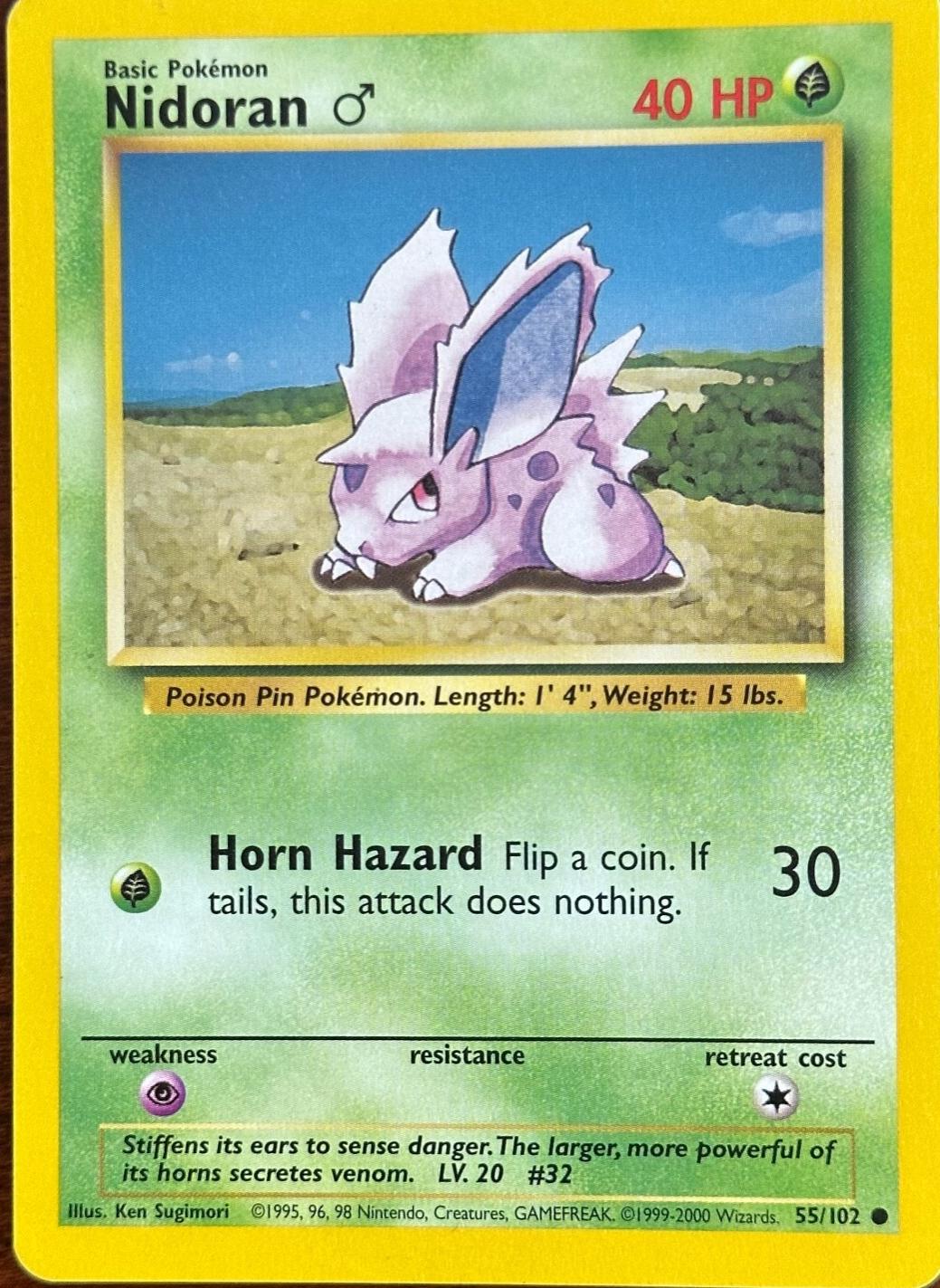 Nidoran ♂