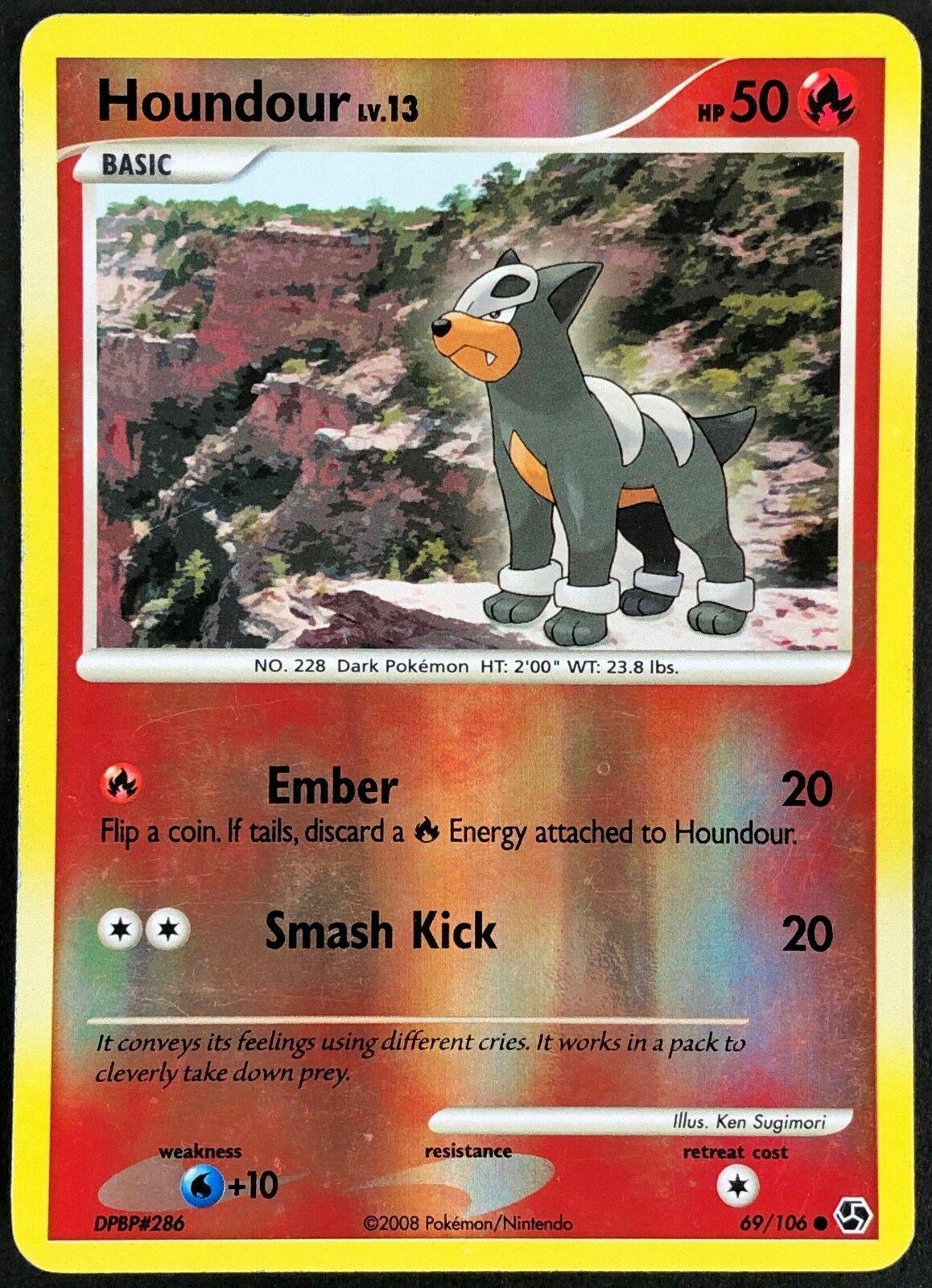 Houndour