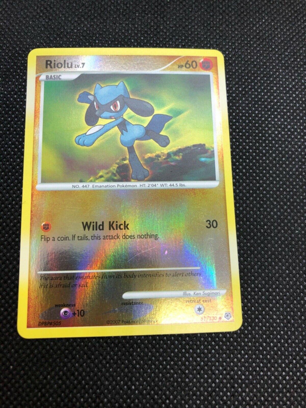 Riolu
