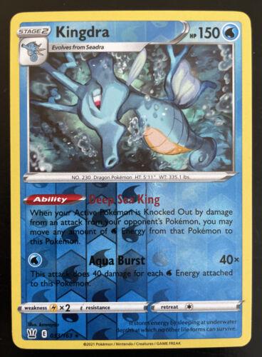 Kingdra