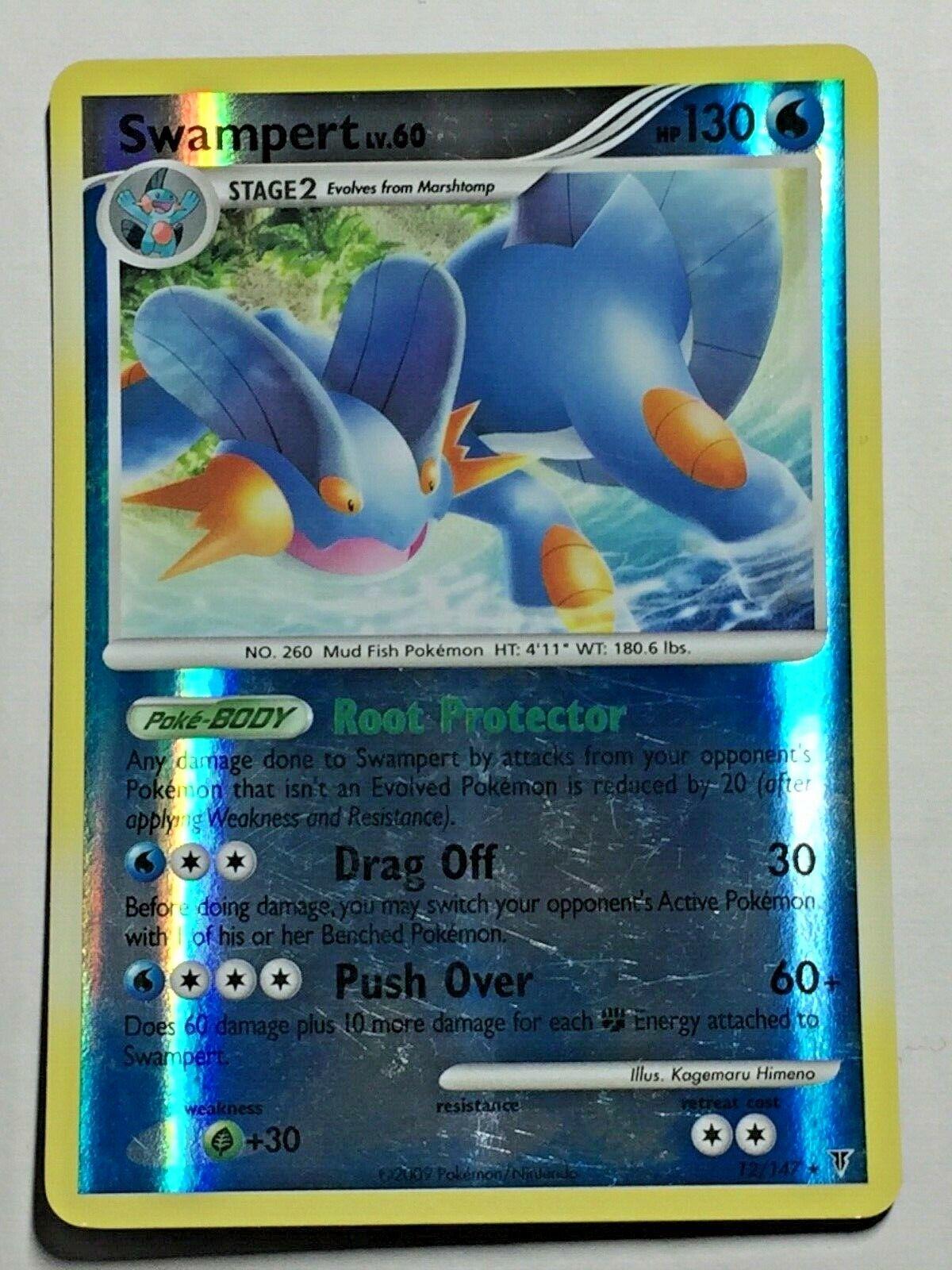Swampert