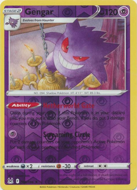 Gengar
