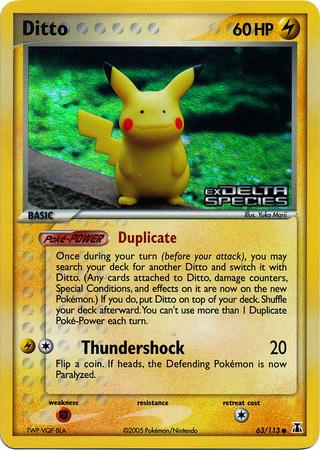 Ditto