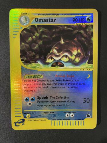 Omastar