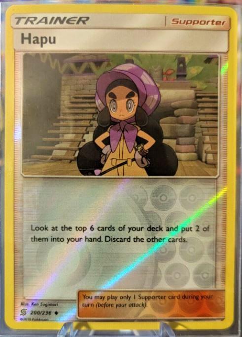Hapu