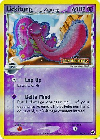 Lickitung δ