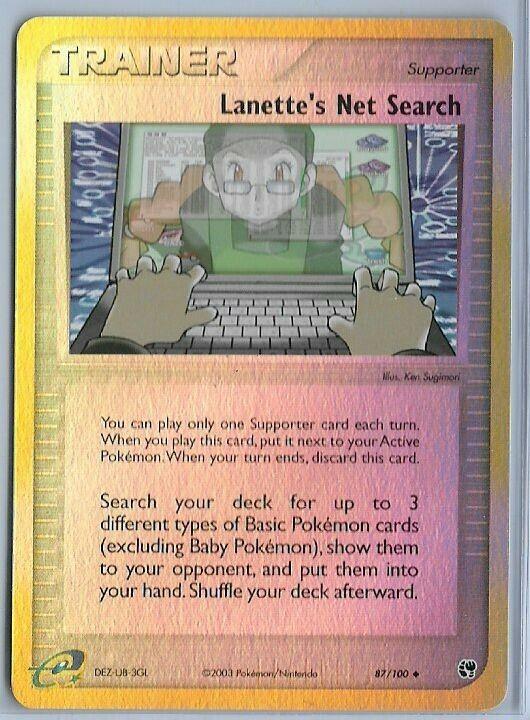 Lanette's Net Search