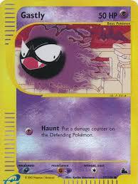 Gastly