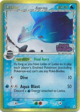 Latios δ