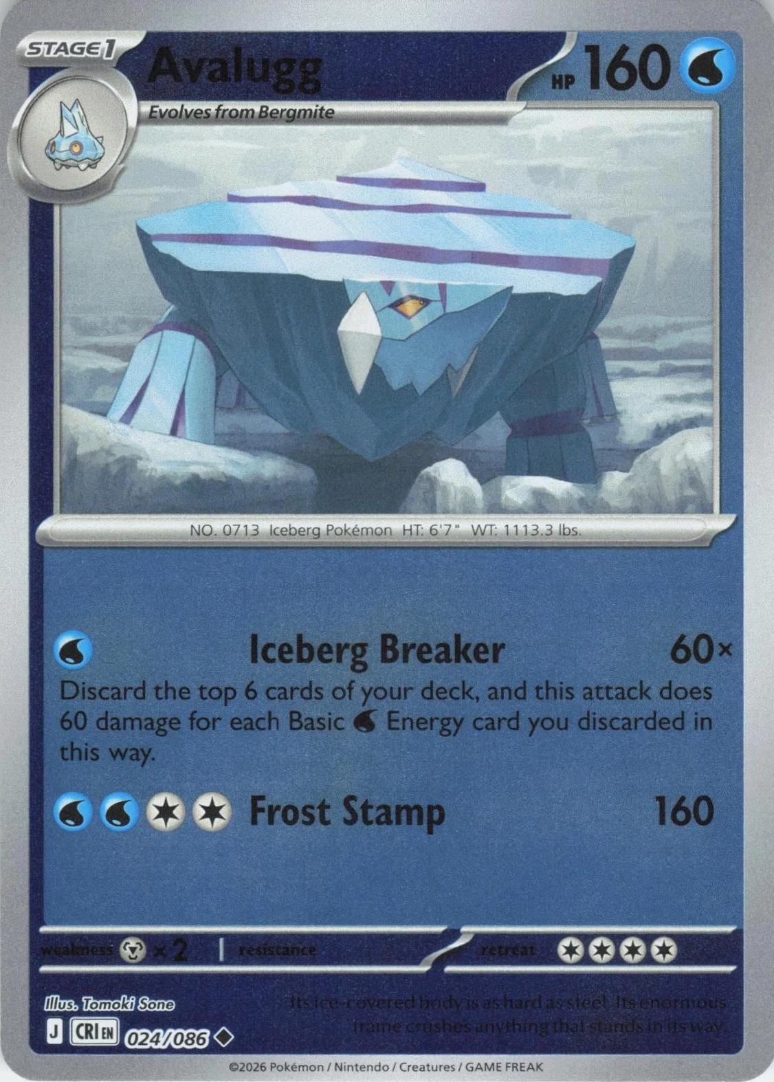 Avalugg