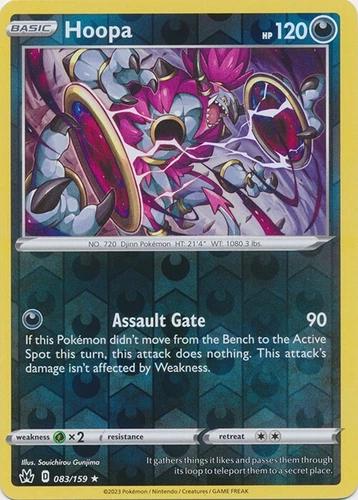 Hoopa