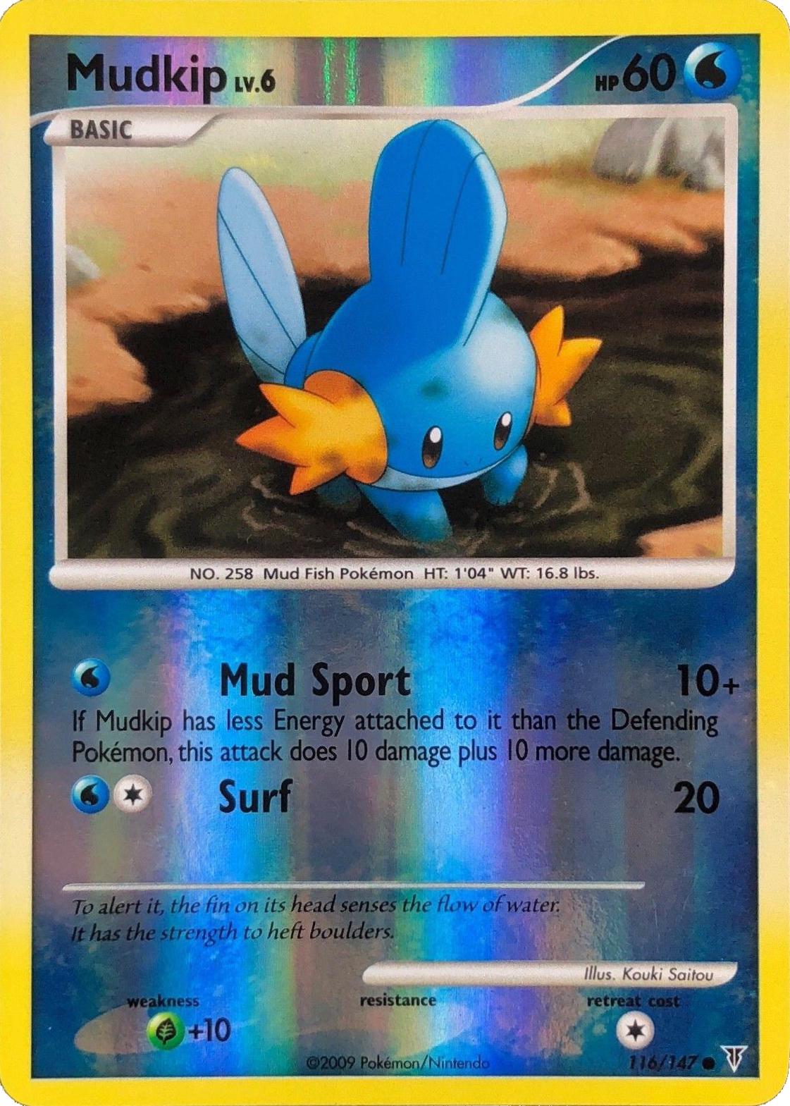 Mudkip