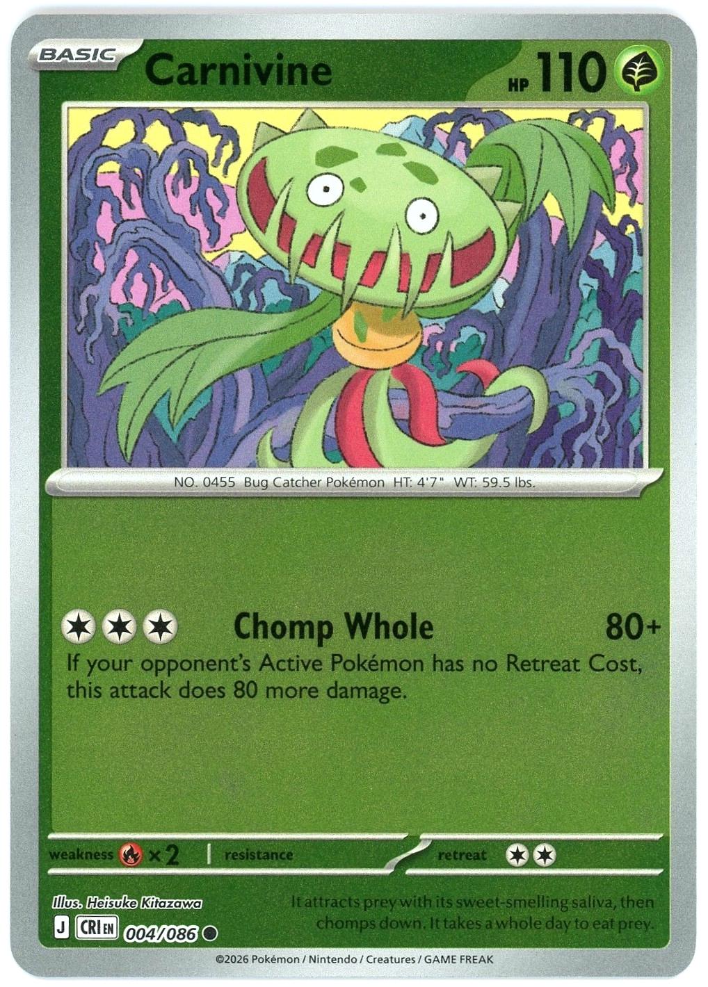 Carnivine