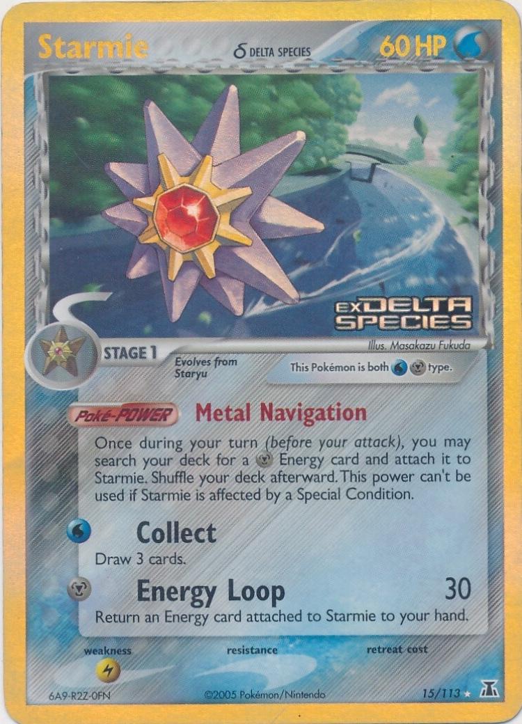 Starmie δ