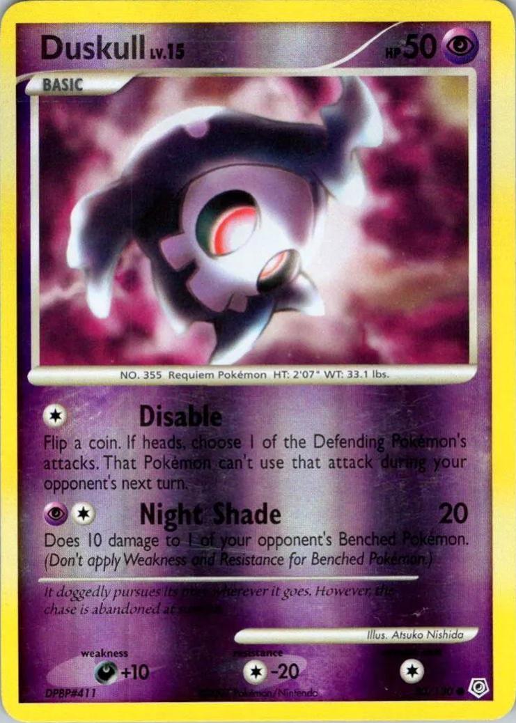 Duskull