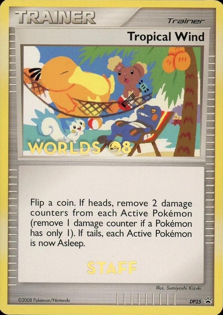 Tropical Wind (Staff)