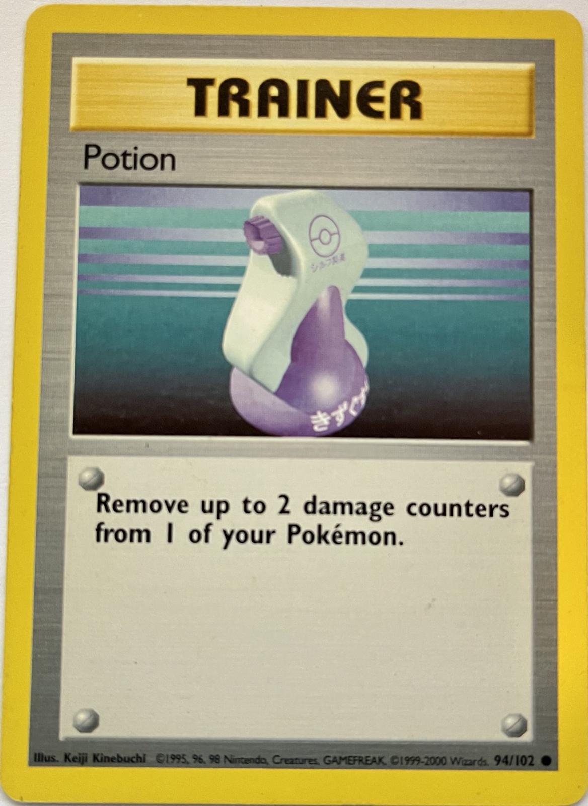 Potion