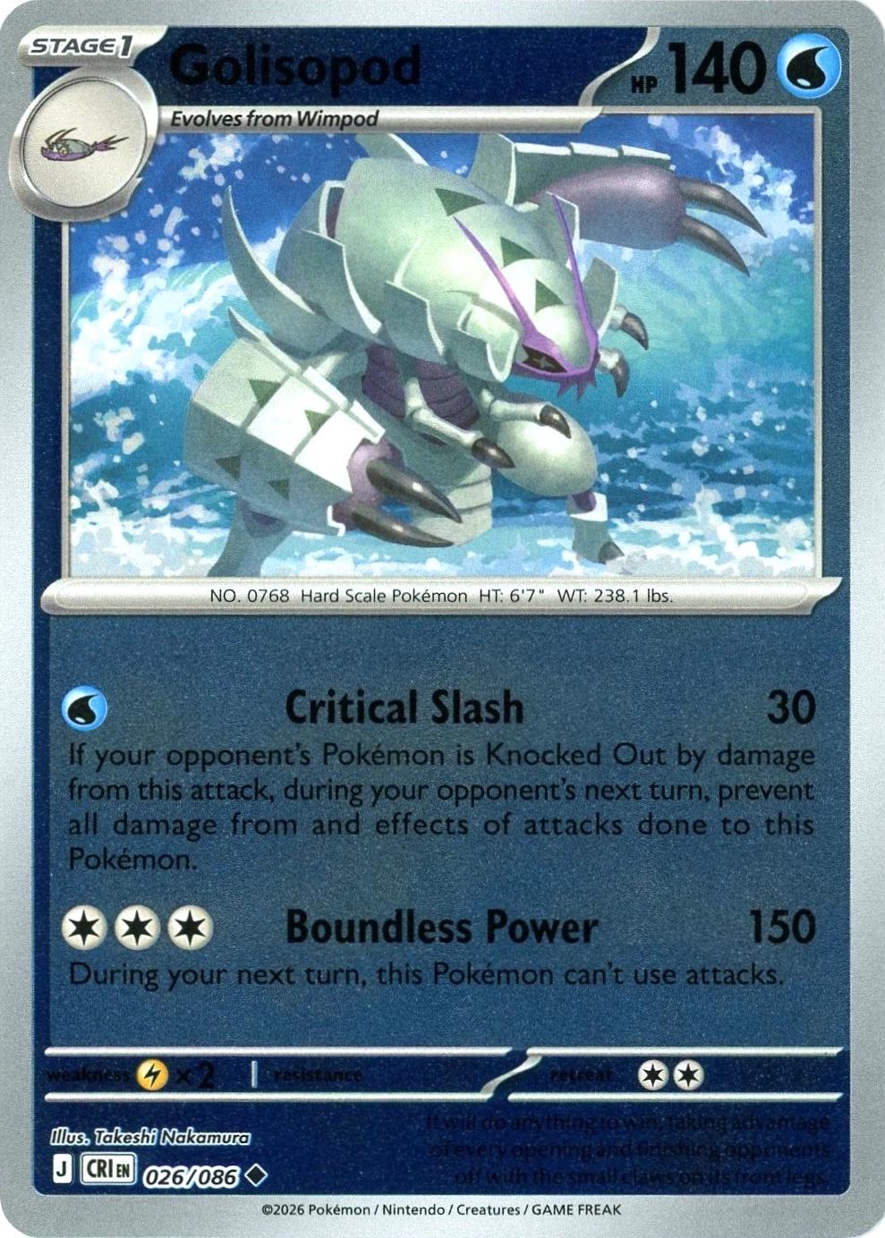 Golisopod
