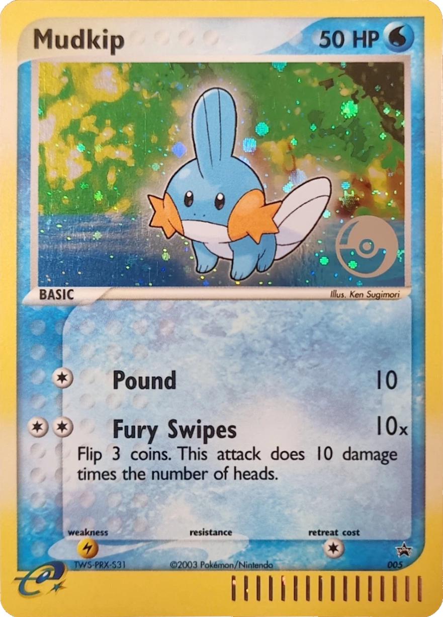Mudkip (Nintendo Promo)