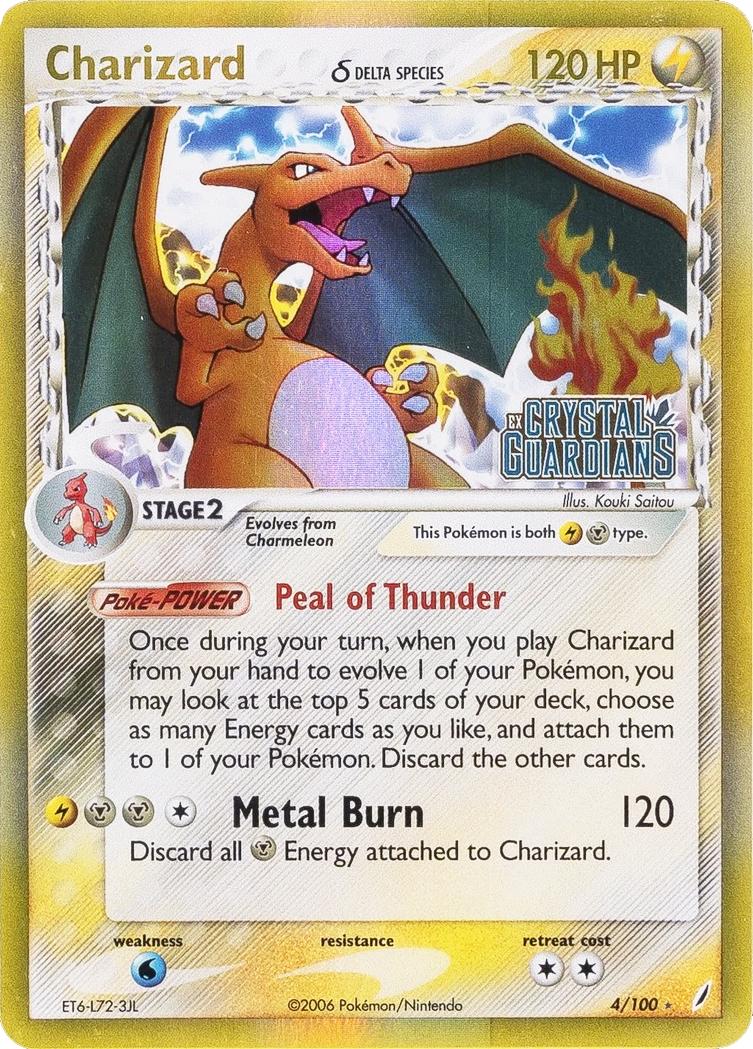 Charizard δ