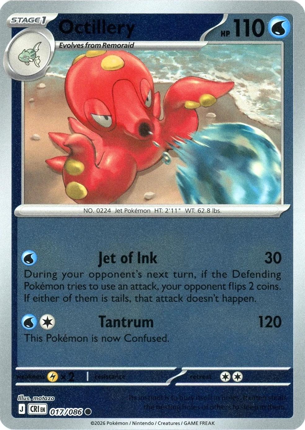 Octillery