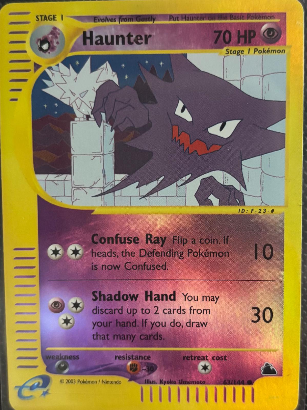 Haunter