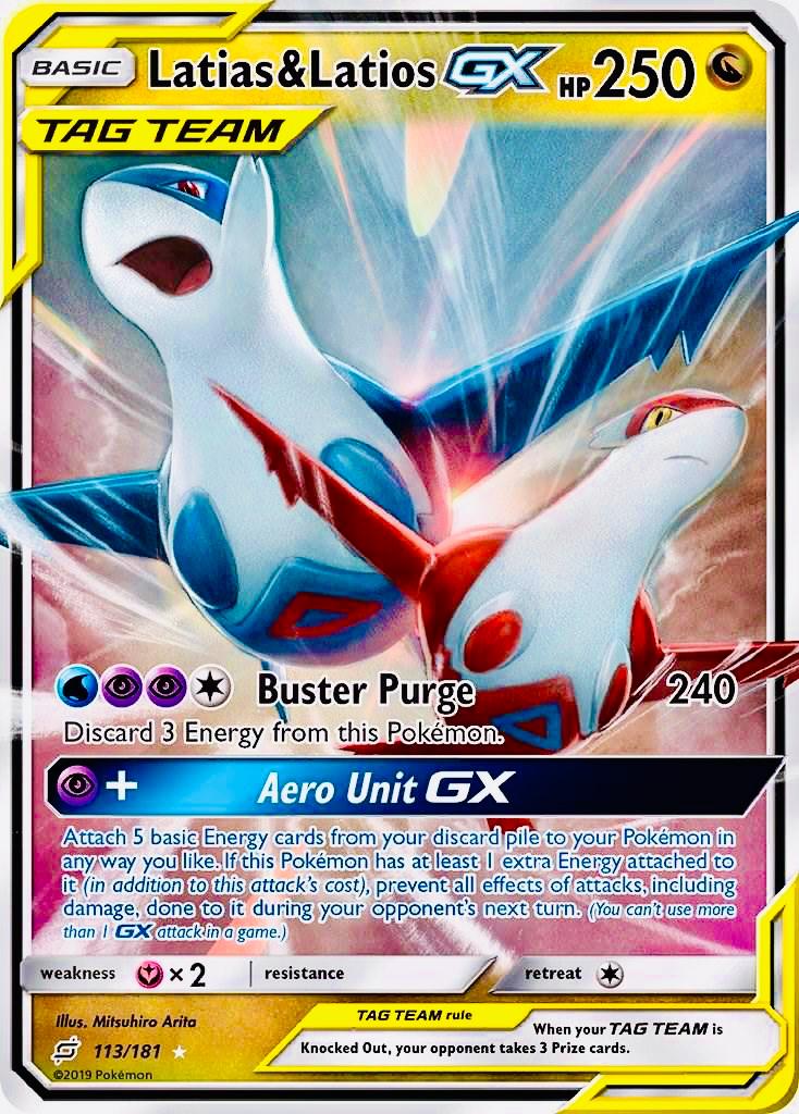Latias & Latios-GX