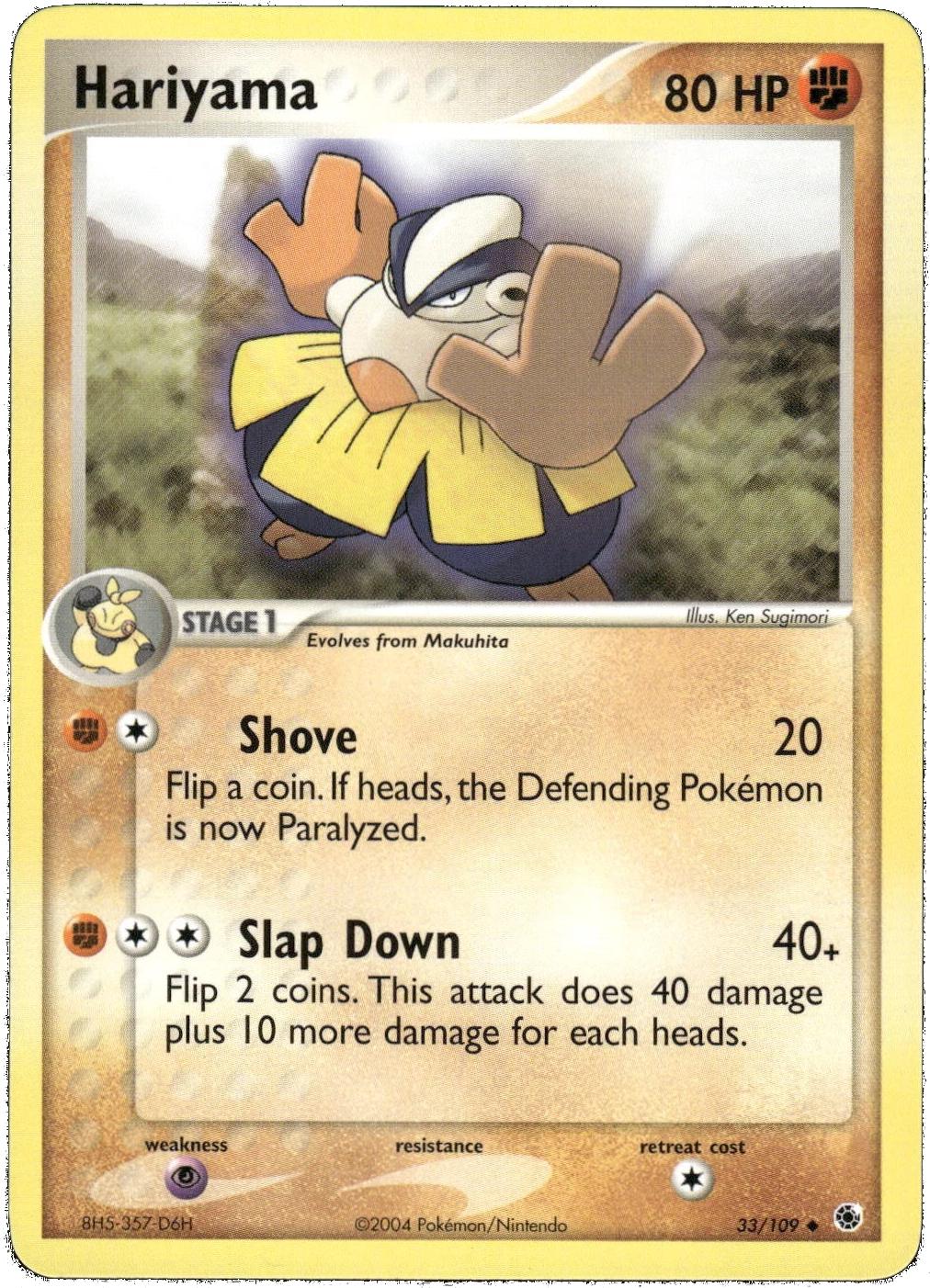 Hariyama